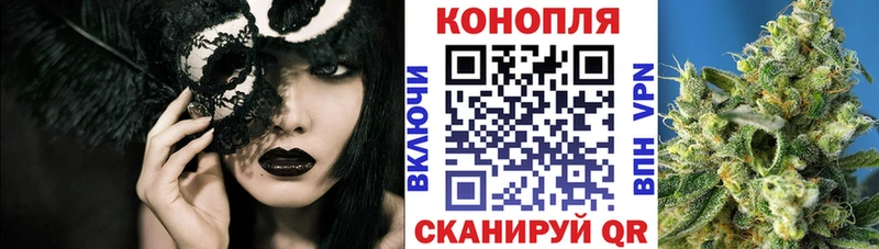 Купить наркотики Таруса A-PVP  Бошки Шишки  Меф мяу мяу  ГЕРОИН  Кетамин  Галлюциногенные грибы  ГАШИШ 
