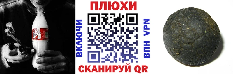 где найти наркотики  Таруса  ГАШИШ Ice-O-Lator 