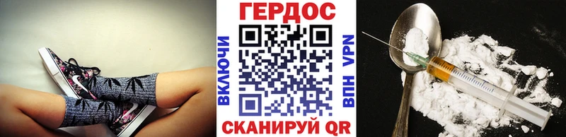 mega вход  сайты даркнета клад  ГЕРОИН Heroin  купить наркоту  Таруса 
