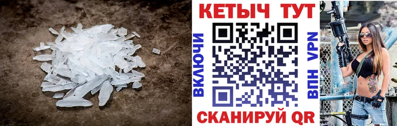 закладки  Таруса  Кетамин VHQ 