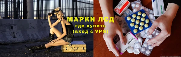 метадон Армянск