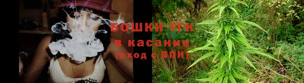 прущие крисы Покровск