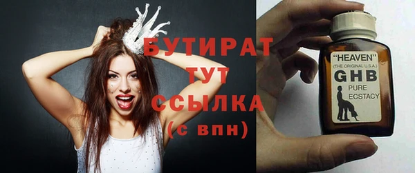 mix Аркадак