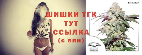 mix Аркадак