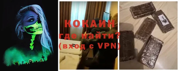 mix Аркадак