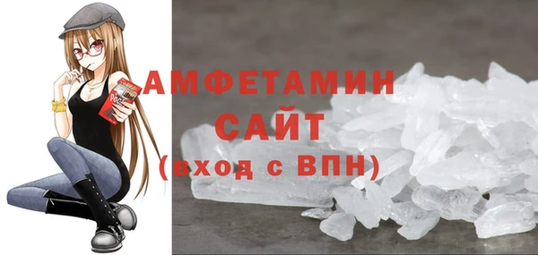 метадон Армянск