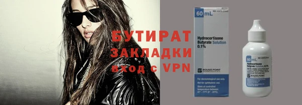 mix Аркадак