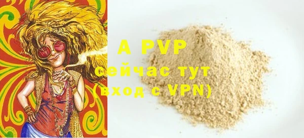 mix Аркадак