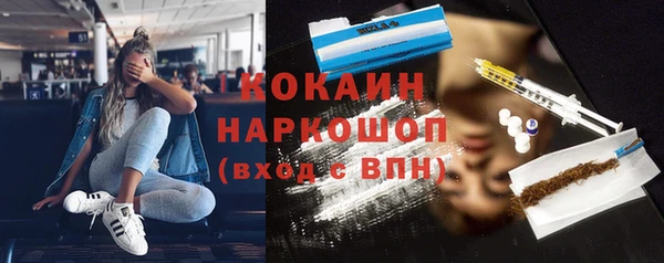 mix Аркадак