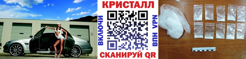 наркошоп  Таруса  МЕТАМФЕТАМИН мет 