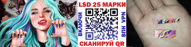 где купить кракен ТОР Наркотические марки 1,5мг Таруса